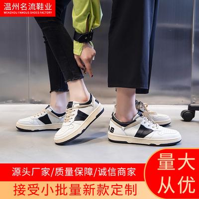 Gepersonaliseerde leren Duitse trainingsschoenen voor koppels 2025 lente nieuwe enkele schoenen platte damesschoenen platform witte schoenen grote maat 44