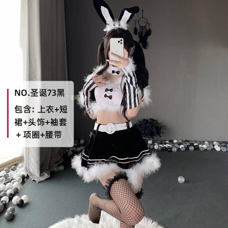 Christmas Day Costume Cosplay Cute Bunny Sexy Uniform Seductive Maid Dress Stage Performance Costume