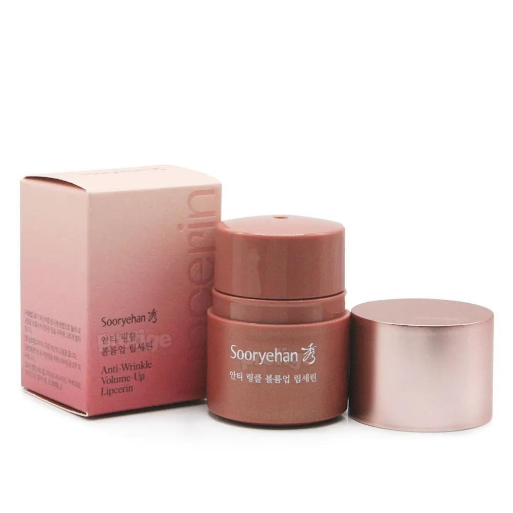 Sooryehan Anti-Wrinkle Volume-Up Lip Serin 15ml