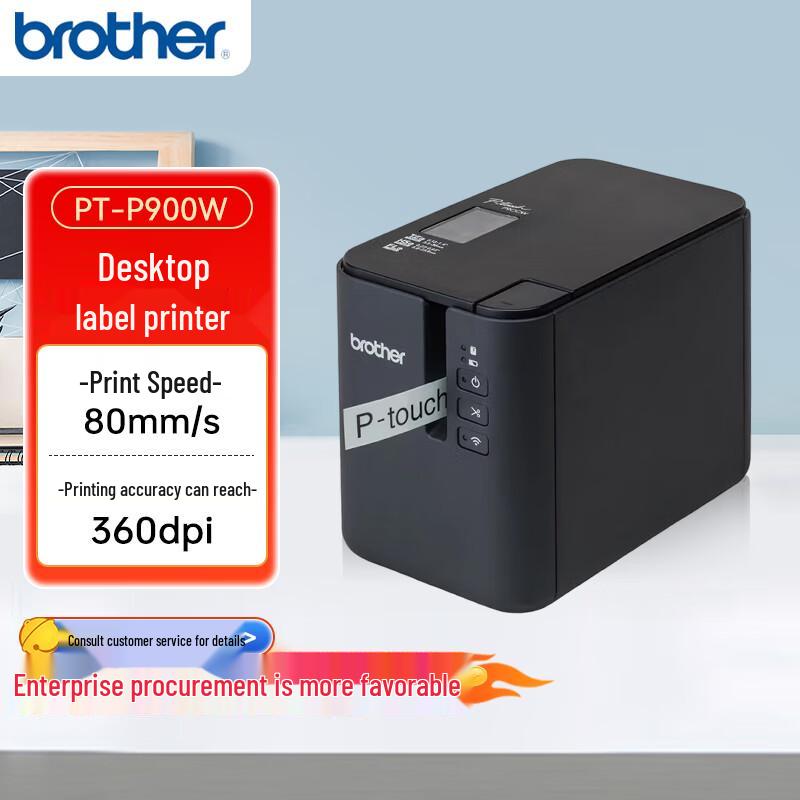 Brother PT-P900W Professional Label Printer