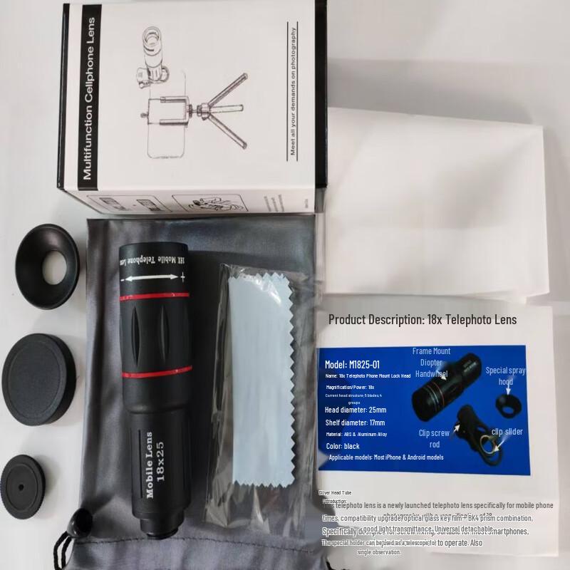 Miling 18x25 HD Monocular Telescope for Smartphones