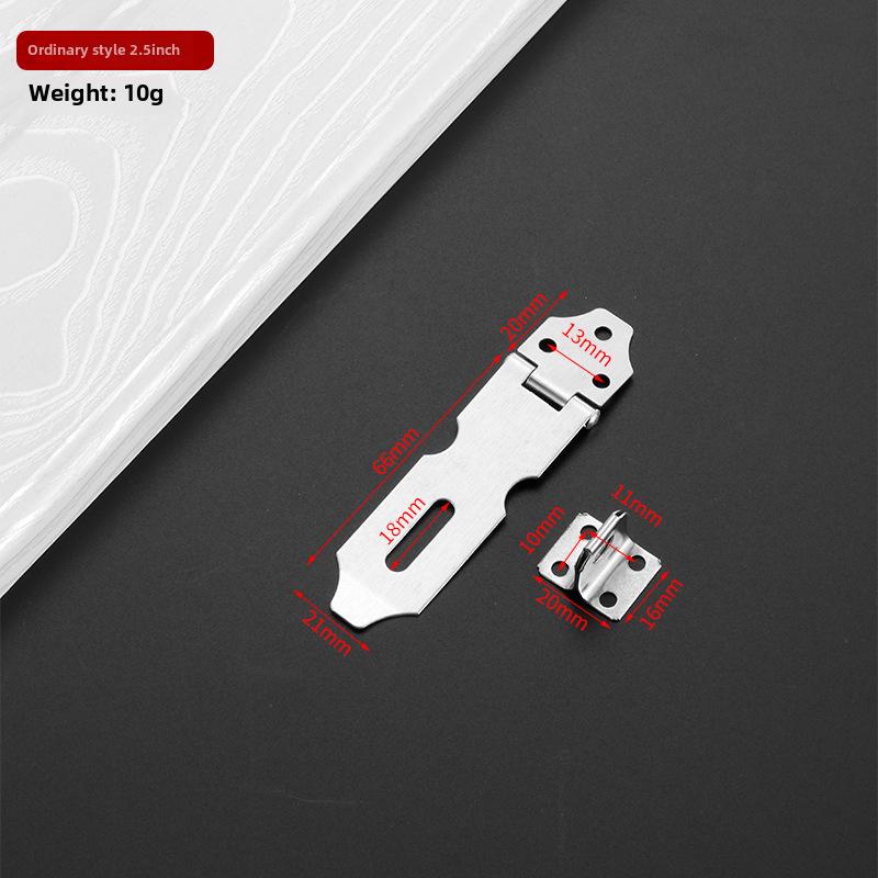 Stainless Steel Anti-Theft Door and Drawer Lock Plate Baffle