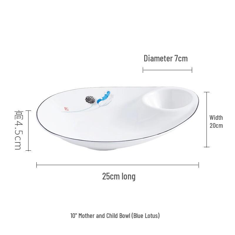 Ceramic Dumpling Plate with Vinegar Dish