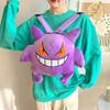 Cute Gengar Plush Backpack For Kids Soft And Comfortable Velvet Material Purple Color 13.4 X 10.6 X 6.7 Inches