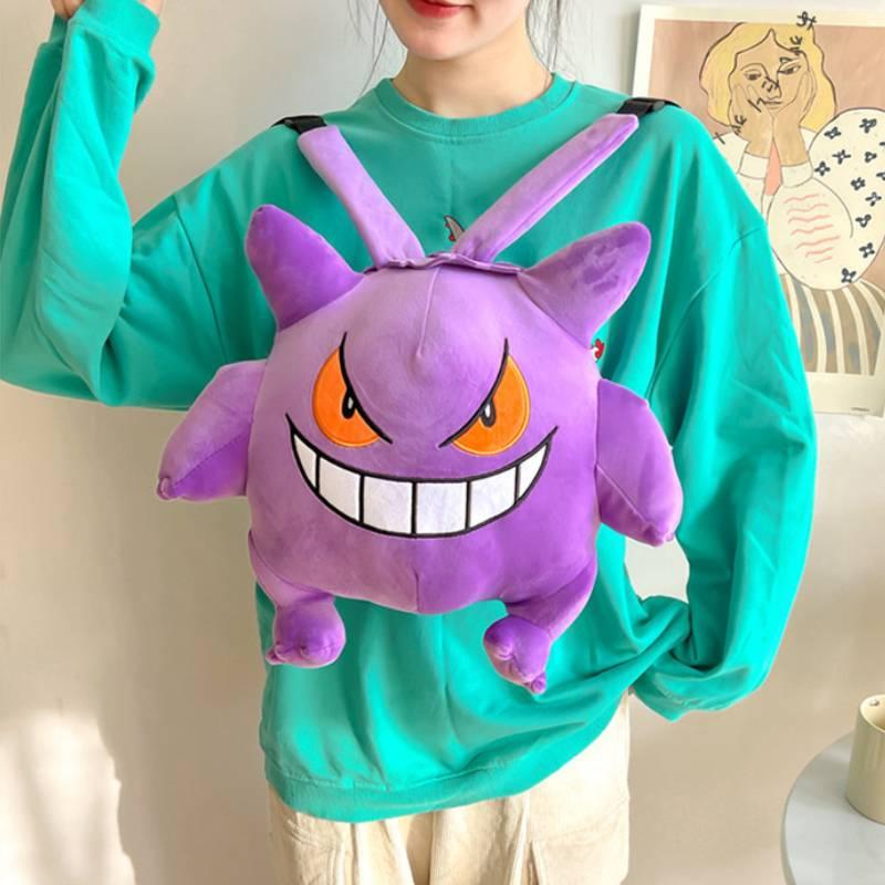 Cute Gengar Plush Backpack For Kids Soft And Comfortable Velvet Material Purple Color 13.4 X 10.6 X 6.7 Inches