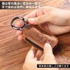 New Voxy 90 Series Key Case, Genuine Leather, Compatible with Toyota Noah 90 Series,