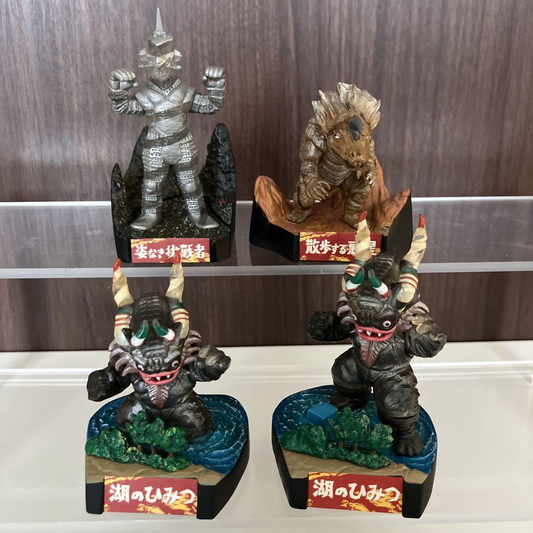 

[USED] Ultra Monster Directory Capsule Monsters Windam, Agira, Micras