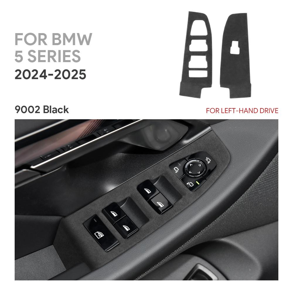 Window Switch Panel Cover for BMW G60 5 Series 2024 2025 LHD RHD 9002 Black / for G60 чёрный