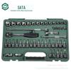 Shida Tools 58-Piece 10MM Auto Repair Socket & Ratchet Wrench Set