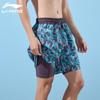 Li-Ning Doppellagige Badehose für Herren