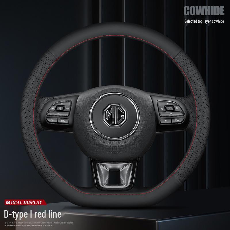 MG5 Genuine Leather Steering Wheel Cover for RX3, i6max, ZS, Kulewei HS - Men's All-Season Grip Cover