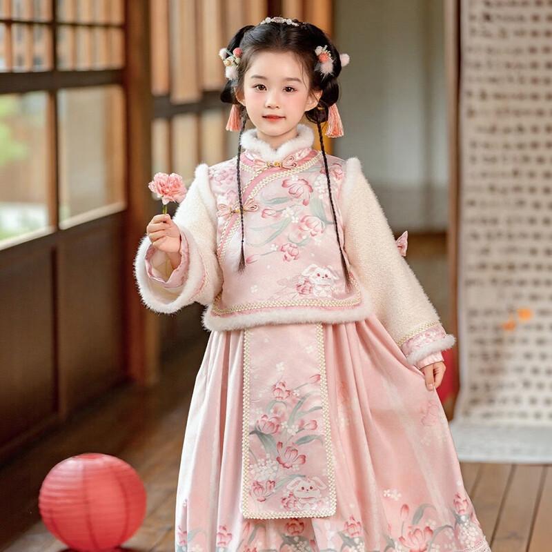 Huatiangai Phoenix Dance Dream Girls' Hanfu Set