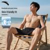 Anta Men's Summer Quick-Dry Sports Shorts