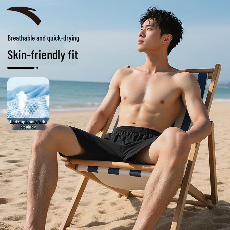 Anta Men's Summer Quick-Dry Sports Shorts