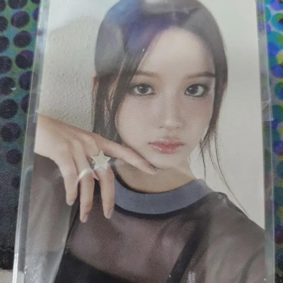 

NMIXX Sullyoon Kobangpoka от Star