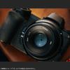7artisans 35mm II Prime Lens Compatible with Nikon Z Manual Large Ideal for Black F1.4 Z-Mount APS-C (2-Year Manufacturer's Warranty) Mount, Focus,