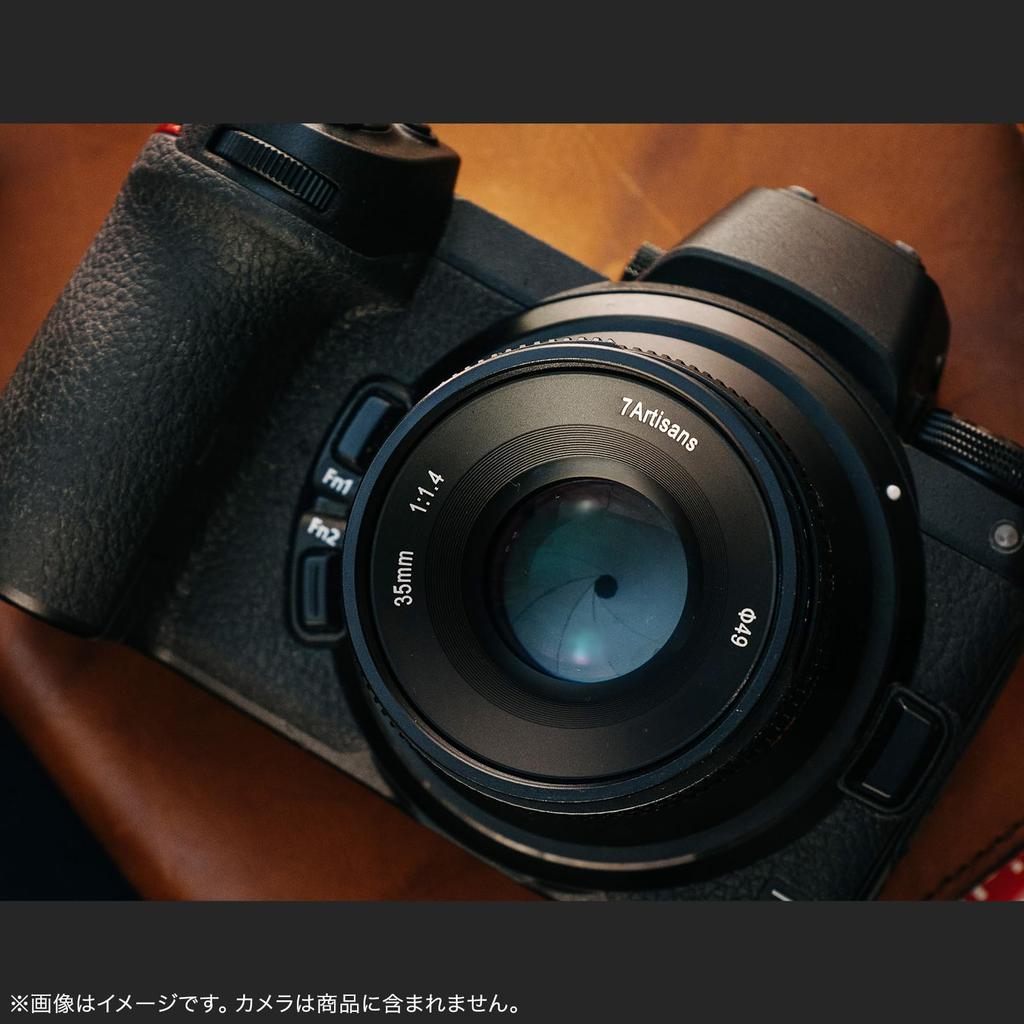 7artisans 35mm II Prime Lens Compatible with Nikon Z Manual Large Ideal for Black F1.4 Z-Mount APS-C (2-Year Manufacturer's Warranty) Mount, Focus,