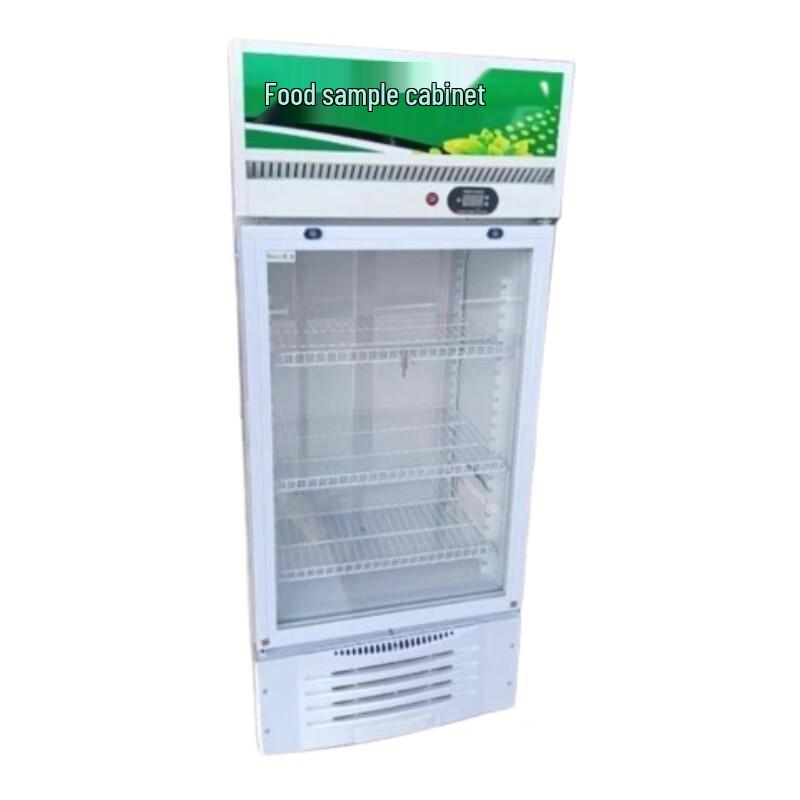 Yunshuang Refrigerated Food Sample & Beverage Display Cabinet
