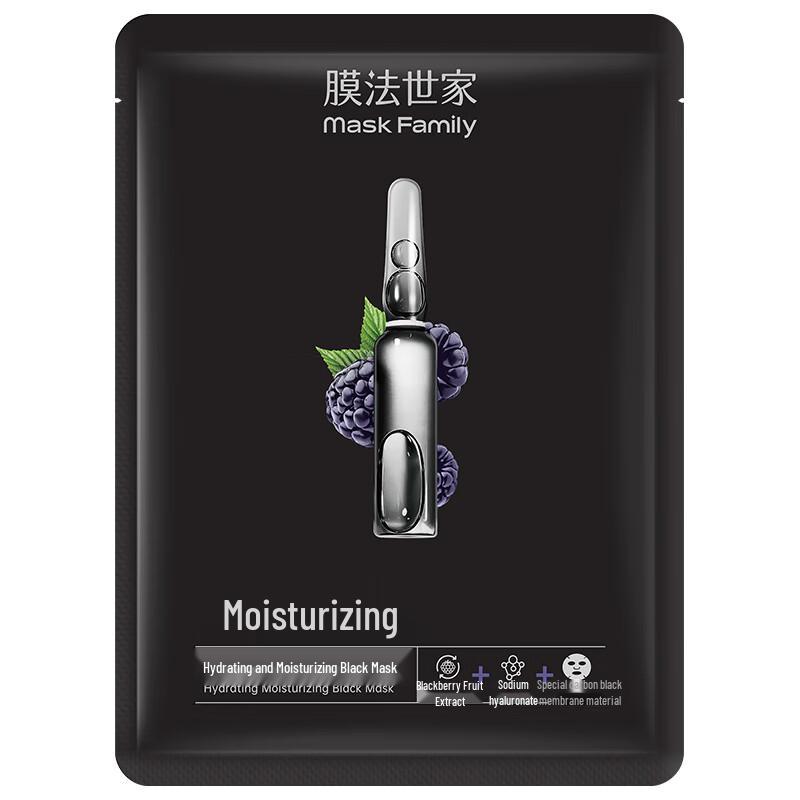 

Mask Family Hydrating Black Sheet Mask