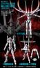 Evangelion New Theatrical Version Final Battle Set EVA-FRAME “Q”