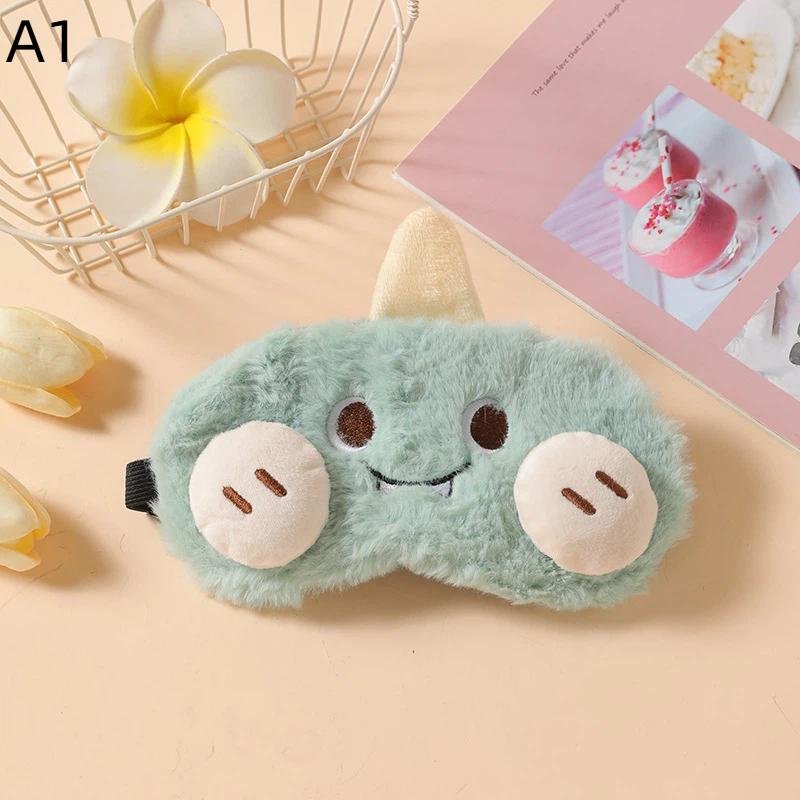 Cute Cartoon Plush Sleep Eye Mask Light Blocking Sleeping Eye Cover Protective Eye Mask Comfortable Soft