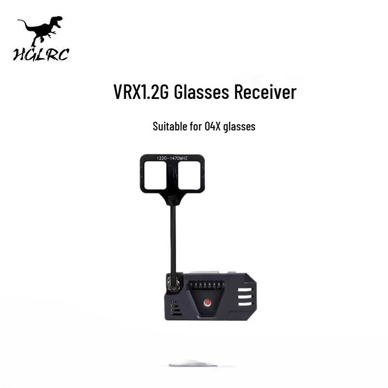 

Qi Shao VRX 1.2G FPV Goggles Receiver