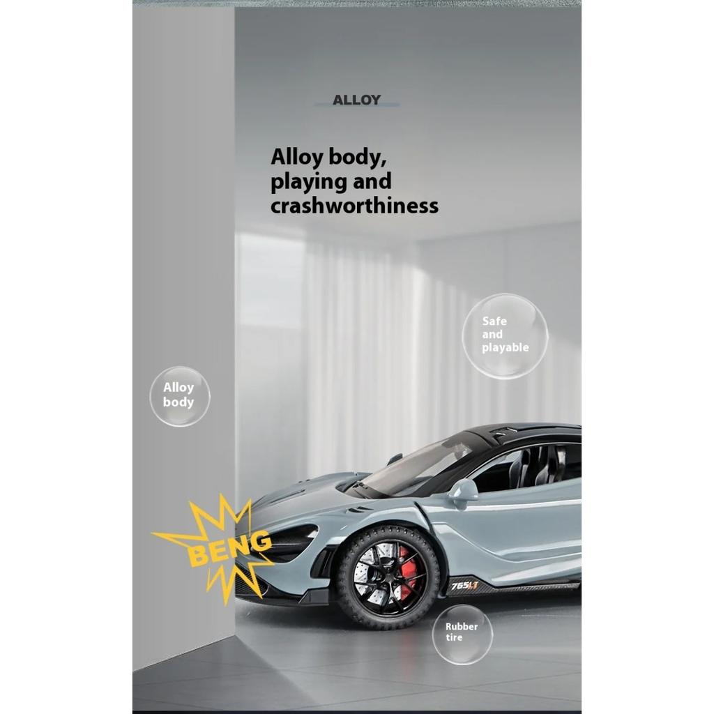 1/32 Mclaren 765LT Supercar Series Metal Alloy Diecast Model Car Fine Decorative Ornaments DIY Self Designed Gifts for Boyfriend