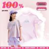 Anta Kids' Fruit Graphic Girls' Short Sleeve T-Shirt