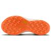 Nike ZoomX Ultrafly Trail Prototype Men Sneakers White Total-Orange Pale-Ivory DX1978-100