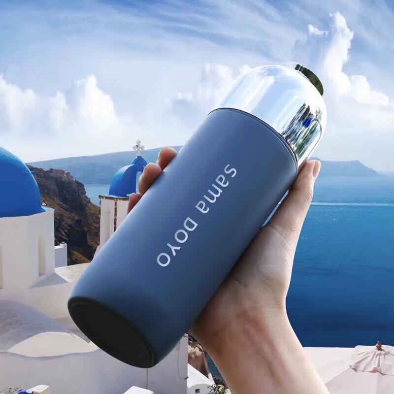 Titanium Ceramic Insulated Tea Infuser Mug