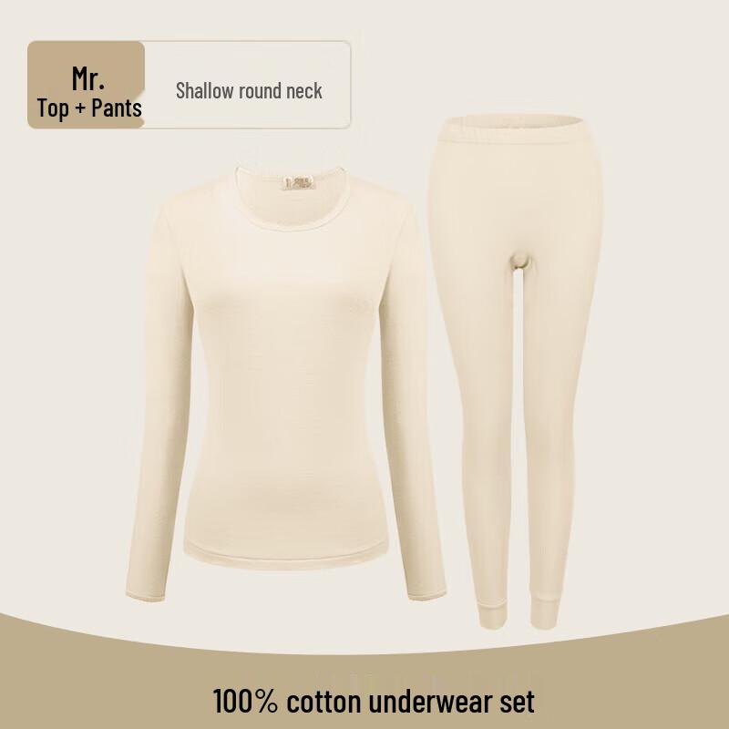 

Yiershuang Men s 100% Cotton Thermal Underwear Set G176/57 XL