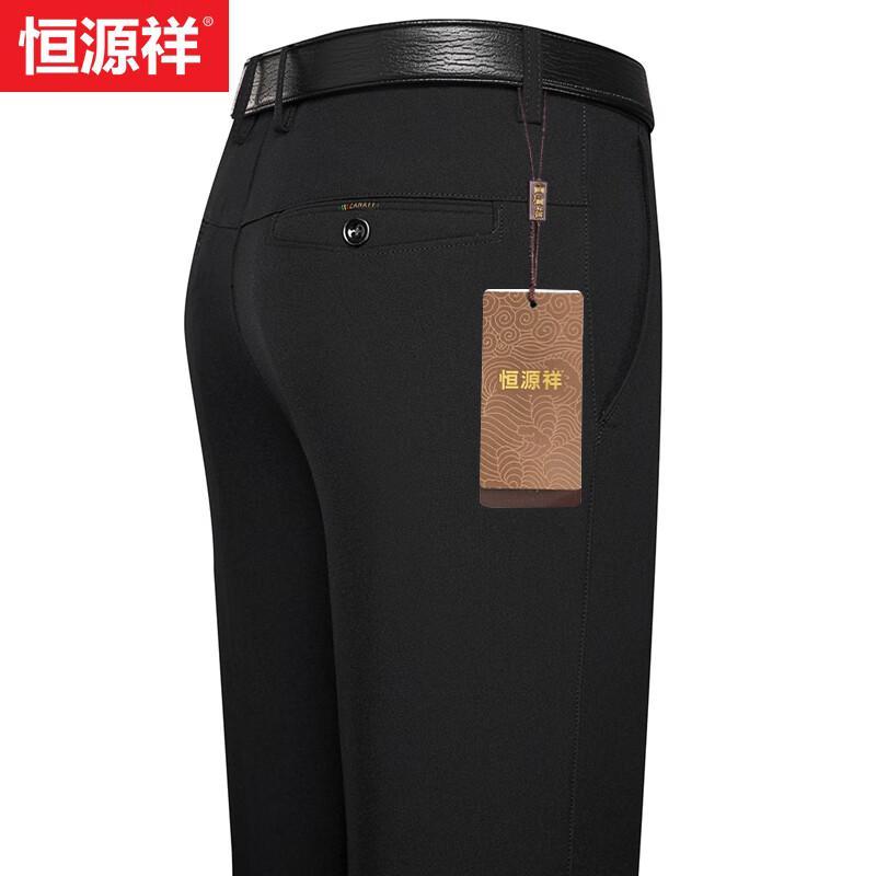 

Hengyuanxiang Men s High-Waist Business Casual Wrinkle-Resistant Straight-Leg Trousers 34