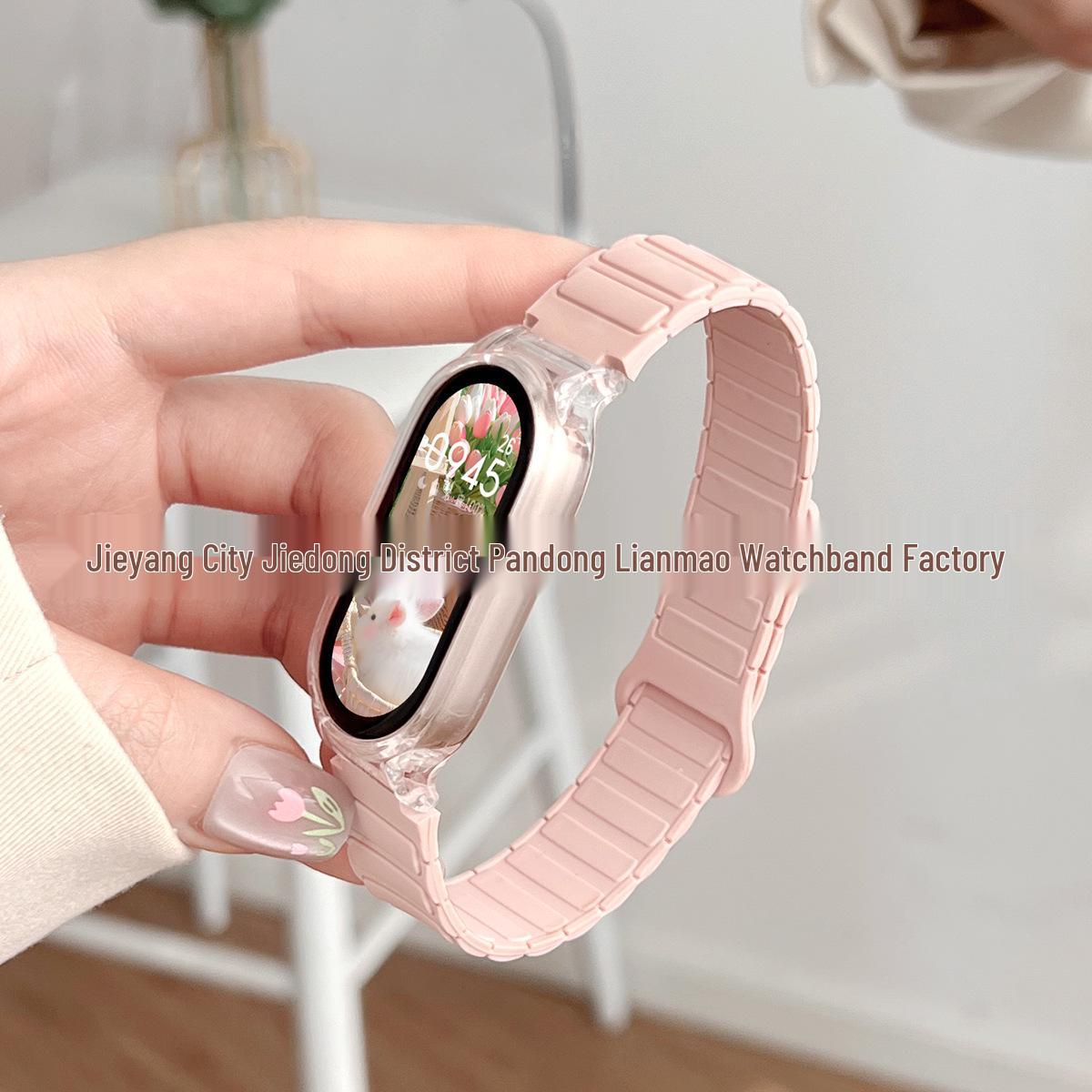 

Магнитный силиконовый ремешок для Xiaomi Band 8 Pro/9 - Sport Loop For Xiaomi Band 10/NFC