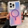 Luxus für Magsafe Laser Blendende Rüstung Hülle Für iPhone 17 16 15 14 13 Pro Max Kabelloses Laden Doppelschichtiger Schutz Hülle