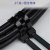 Outdoor Weather-Resistant Cable Ties, Self-Locking Cable Ties for Electrical Wires, Black, Cable Fixing Zippers, Pack of 100 (7.6370mm)