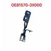 81570-3X000 815703X000 Fuel Tank Lid Switch Trunk Open Handle Fit For Elantra K2