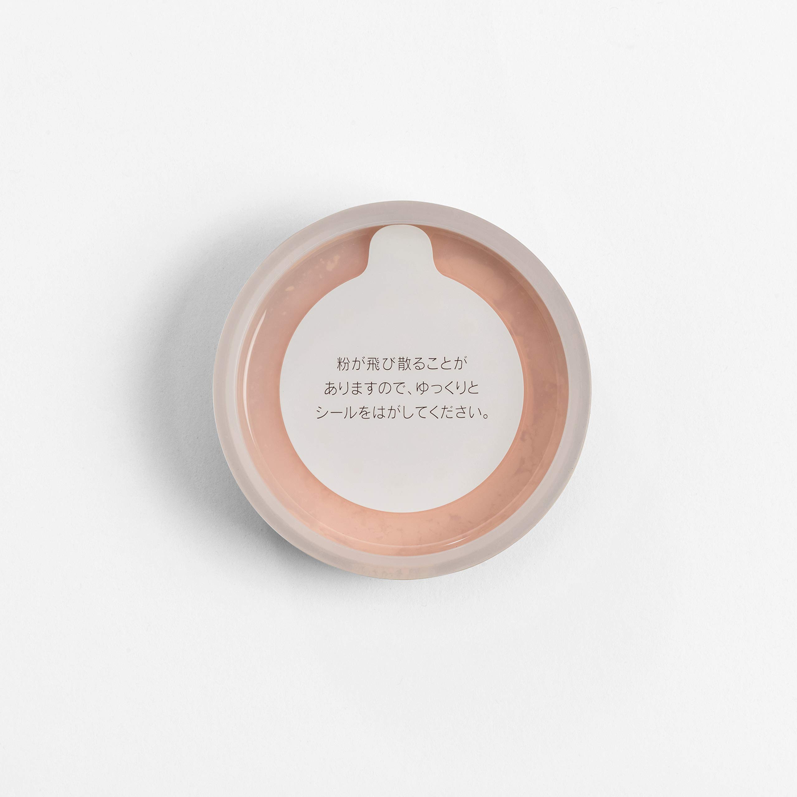 AYAKA Bright Up Loose Powder 2 Pearly Lucent Refill Face Powder