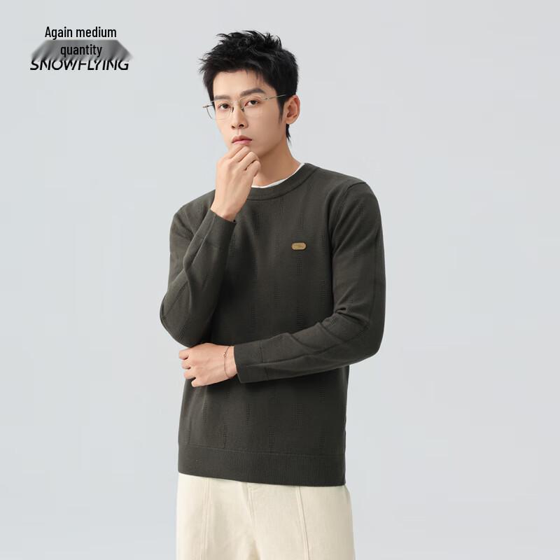 

XueZhongFei Men s Regular Fit Pullover Sweater 2XL