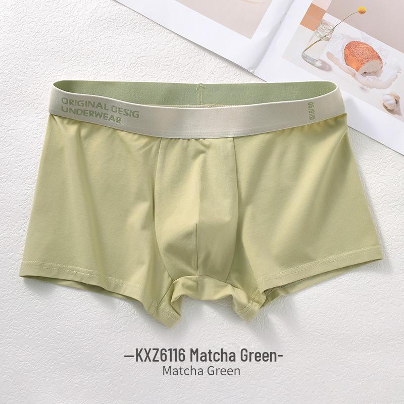 

Мужские хлопковые трусы-боксеры Milan средней посадки 2024 года — удобные, однотонные, дышащие 2XL