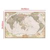 Vintage World Map (With Countries),Decorative Hanging Picture Photography Background Banner for Birthday & Photo Booth