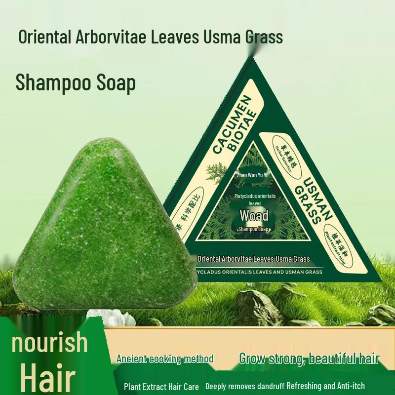 Orientalischer Lebensbaum & Usma-Gras Shampoo-Seife mit Polygonum Multiflorum - Handgefertigte Haarfixierende Kaltverfahren-Körnchen.