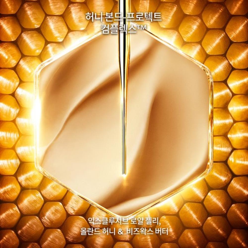 Guerlain Abeille Royale Honey Bond Treatment Scalp   Hair