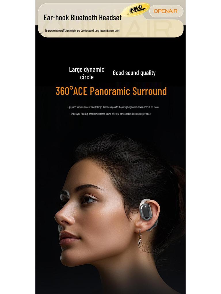 2024 Open-Ear Bluetooth Sports Earbuds with Digital Display, Long Battery Life, and Noise Cancelling