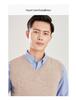 Men's Loose Fit Wool Crew Neck Sweater Vest - Sleeveless Pullover for Spring & Autumn