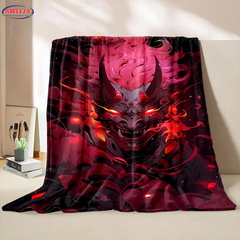 Classic Japanese Hannya Mask Flannel Blanket for Bed Bedroom Sofa Picnic, Warm Throw Blanket for Cover Outdoor Leisure Nap Gift
