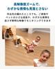 Anker Eufy Security Indoor Cam S350