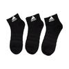 Adidas Basketball Socks Unisex Black Couple's DZ9436