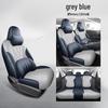 Roewe D7 Full Leather Car Seat Cushion - Universal Fit, Drop Shipping Available, All-Season Comfort for Five-Seaters