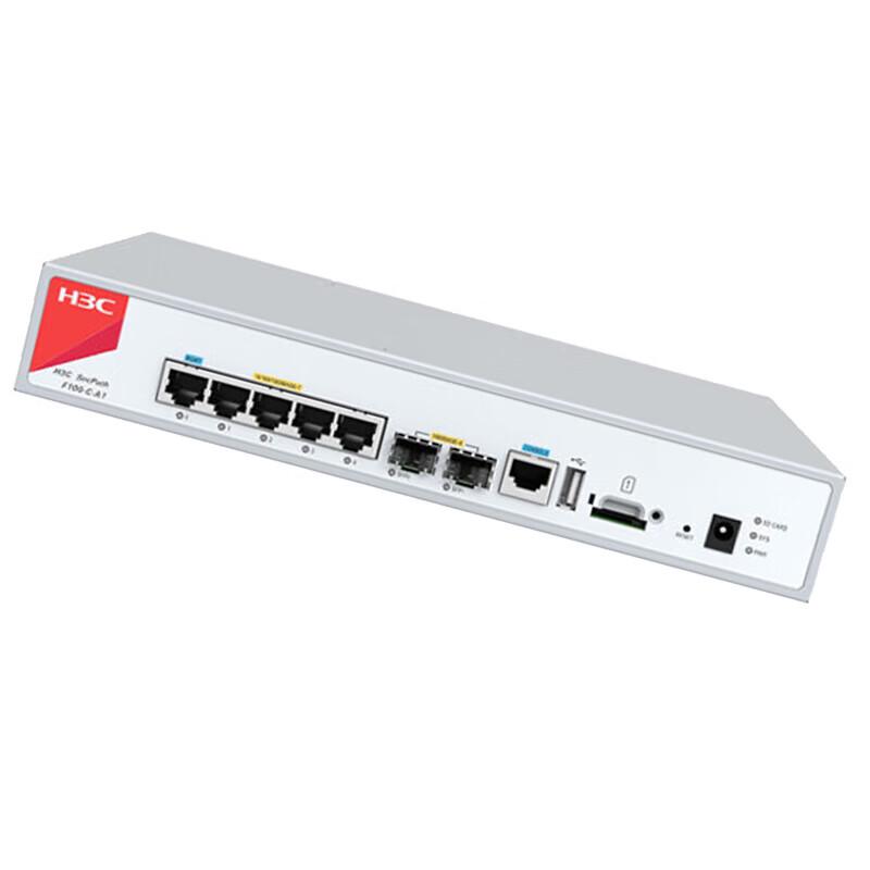 H3C F100-C-A1 Enterprise Firewall
