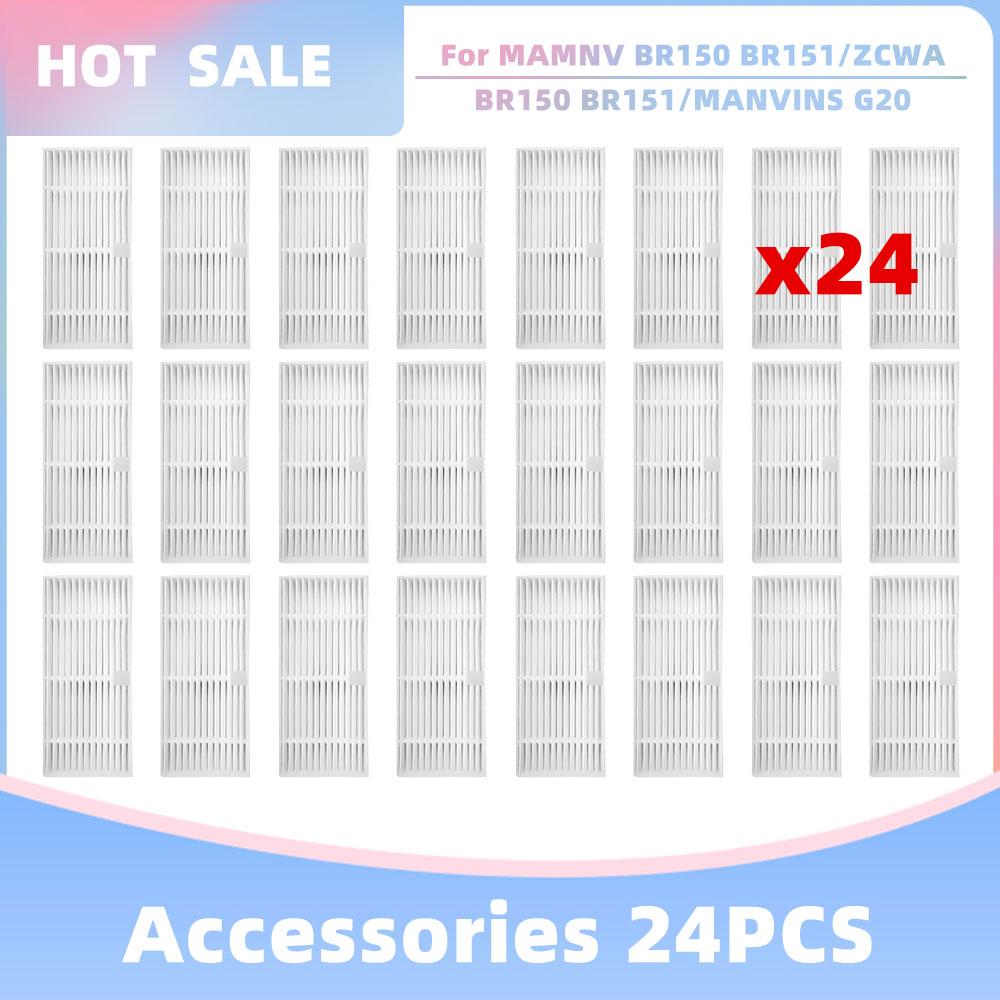 Fit For Teendow G20, iMartine BR151, XIEBro Life BR151, MAMNV/ZCWA BR150 BR151, MANVINS G20, bObsweep Charlotte Brush Filter Mop